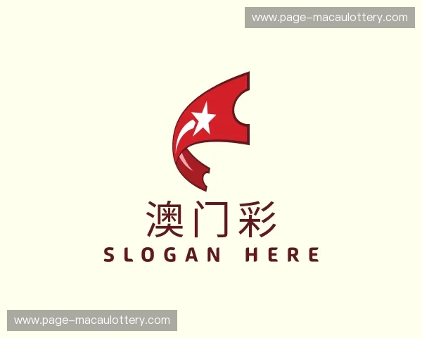 关于澳门彩官方网站